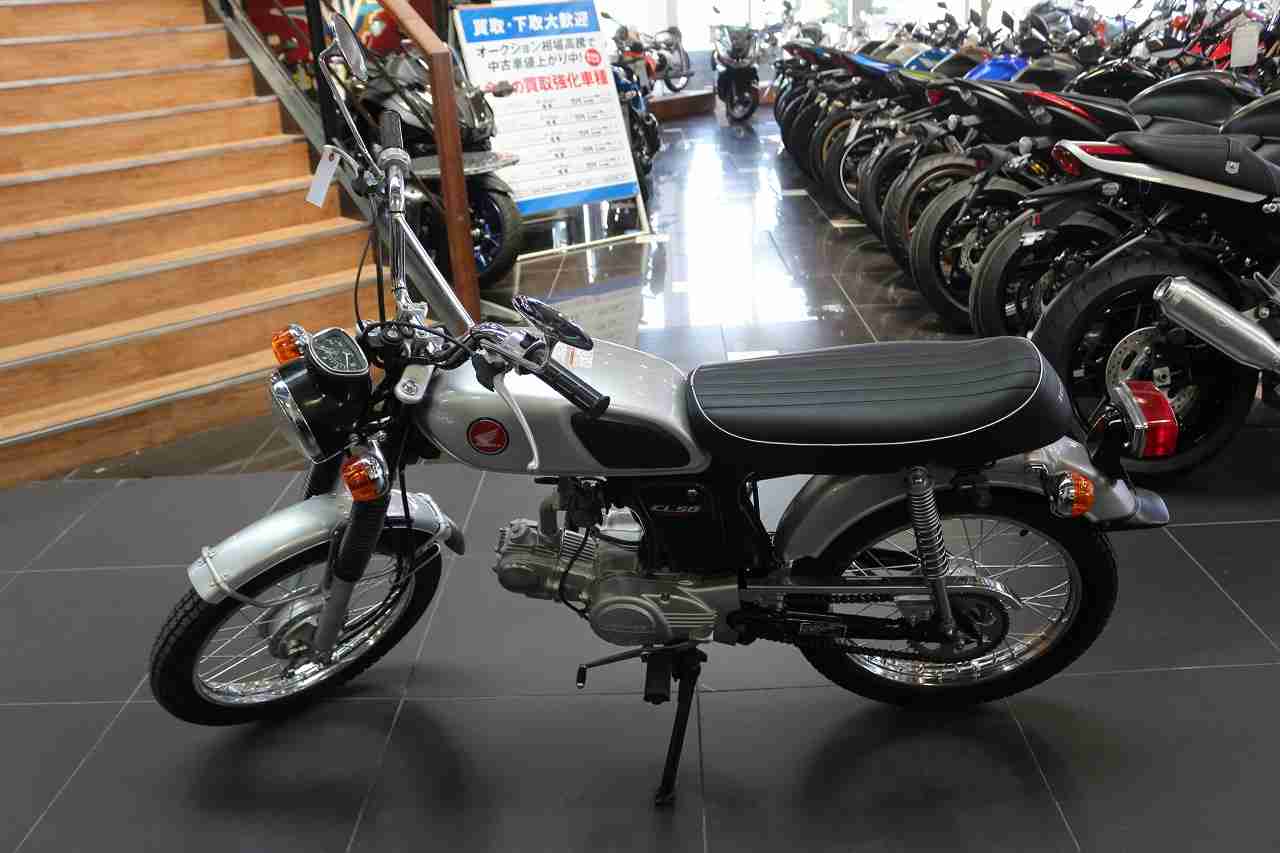 ホンダ ベンリーcl50 バイク探し U Media ユーメディア 中古 バイク 新車バイク探しの決定版 神奈川 東京でバイク探すならユーメディア