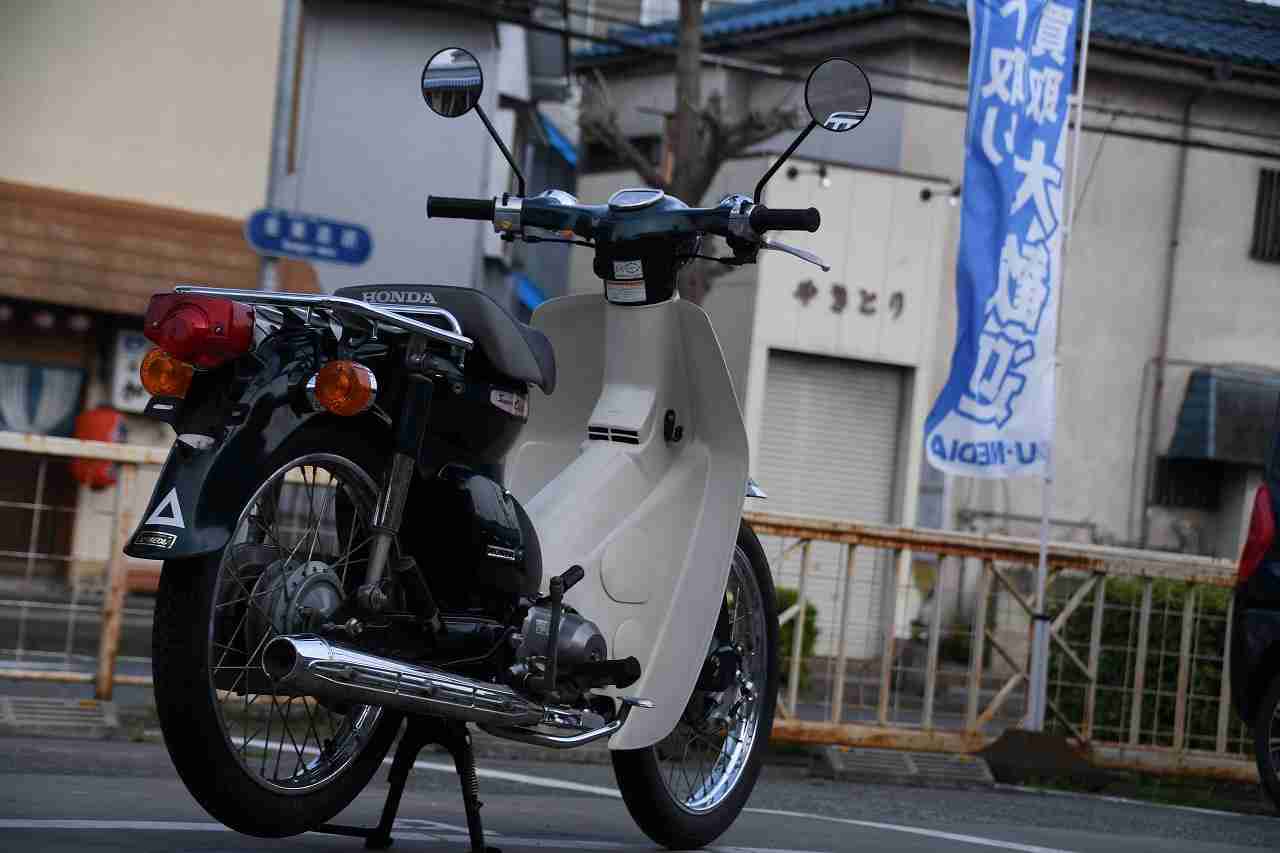 ホンダ スーパーカブ90 バイク探し U Media ユーメディア 中古バイク 新車バイク探しの決定版 神奈川 東京でバイク探すならユーメディア ホンダ スーパーカブ90 バイク探し U Media ユーメディア 中古バイク 新車バイク探しの決定版 神奈川 東京でバイク探すならユーメディア