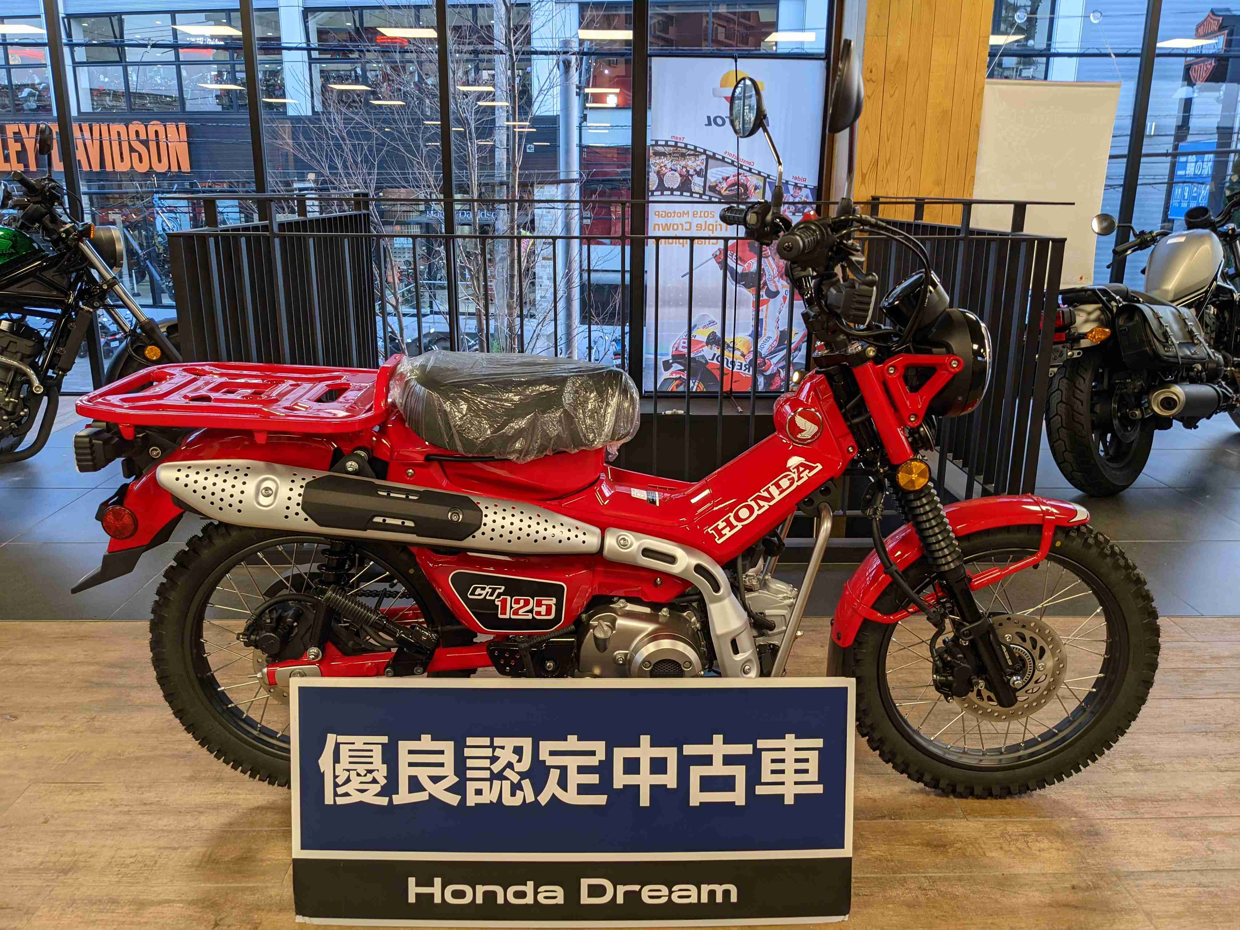 ホンダ Ct125 バイク探し U Media ユーメディア 中古バイク 新車バイク探しの決定版 神奈川 東京でバイク 探すならユーメディア ホンダ Ct125 バイク探し U Media ユーメディア 中古バイク 新車バイク探しの決定版 神奈川 東京でバイク 探すならユーメディア