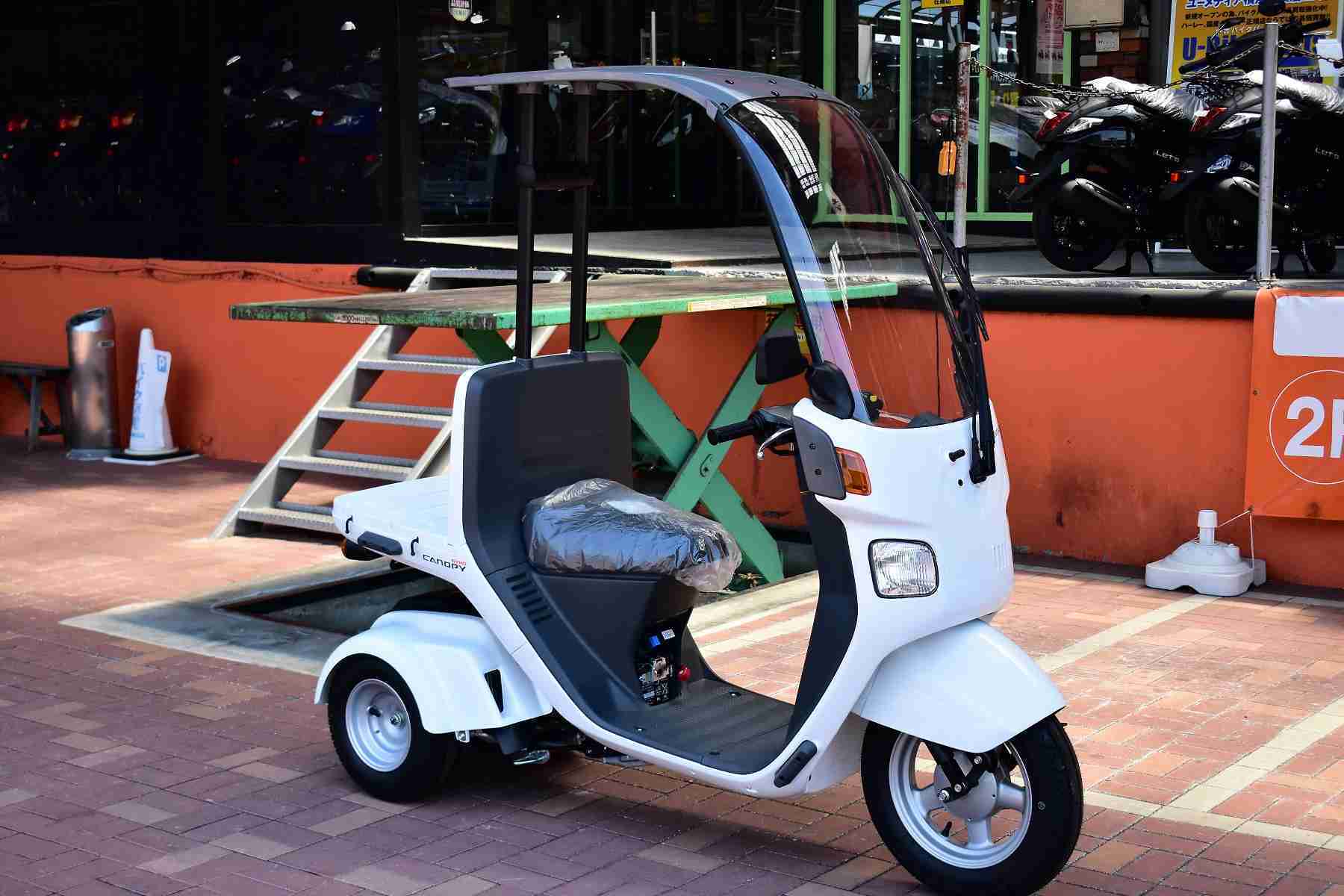 ホンダ ジャイロキャノピー バイク探し U Media ユーメディア 中古 バイク 新車バイク探しの決定版 神奈川 東京でバイク探すならユーメディア ホンダ ジャイロキャノピー バイク探し U Media ユーメディア 中古 バイク 新車バイク探しの決定版 神奈川 東京でバイク探すならユーメディア