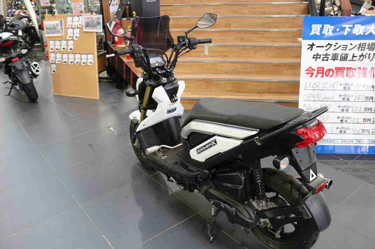 ホンダ ズーマーx バイク探し U Media ユーメディア 中古バイク 新車バイク探しの決定版 神奈川 東京でバイク探すならユーメディア ホンダ ズーマーx バイク探し U Media ユーメディア 中古バイク 新車バイク探しの決定版 神奈川 東京でバイク探すならユーメディア