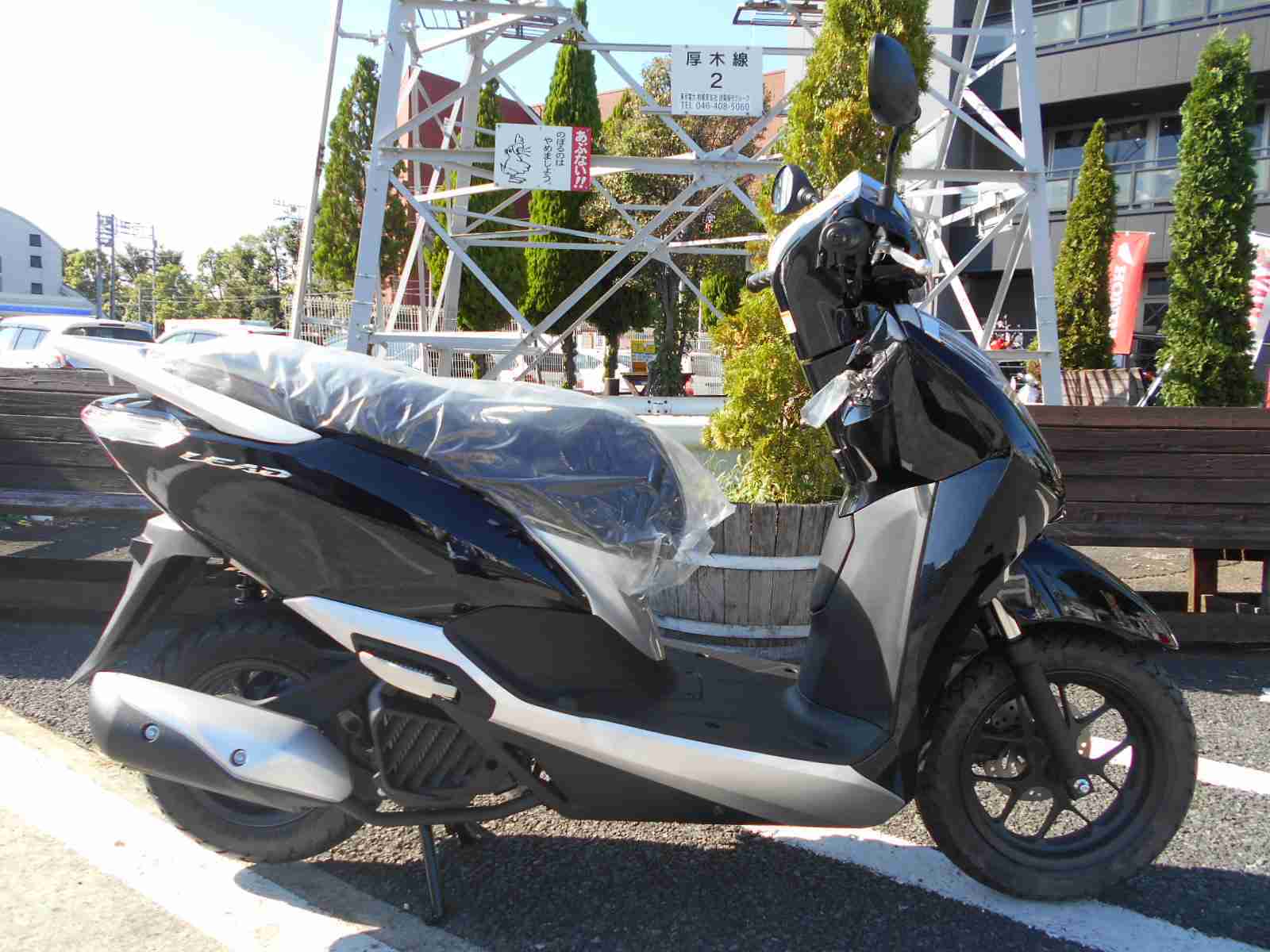 ホンダ リード125 ツートン バイク探し U Media ユーメディア 中古バイク 新車バイク探しの決定版 神奈川 東京でバイク探すならユーメディア