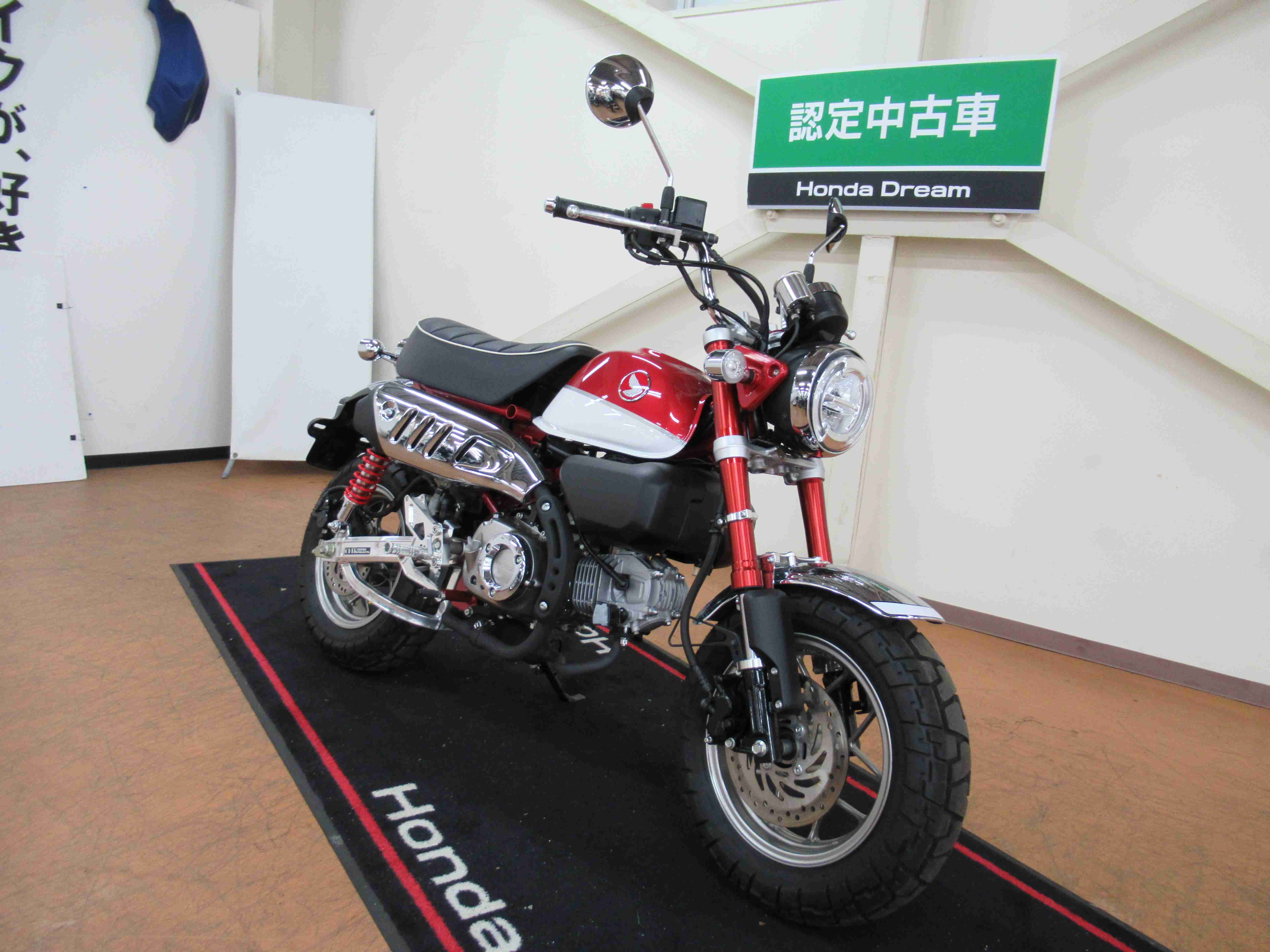 ホンダ モンキー125 バイク探し U Media ユーメディア 中古 バイク 新車バイク探しの決定版 神奈川 東京でバイク探すならユーメディア