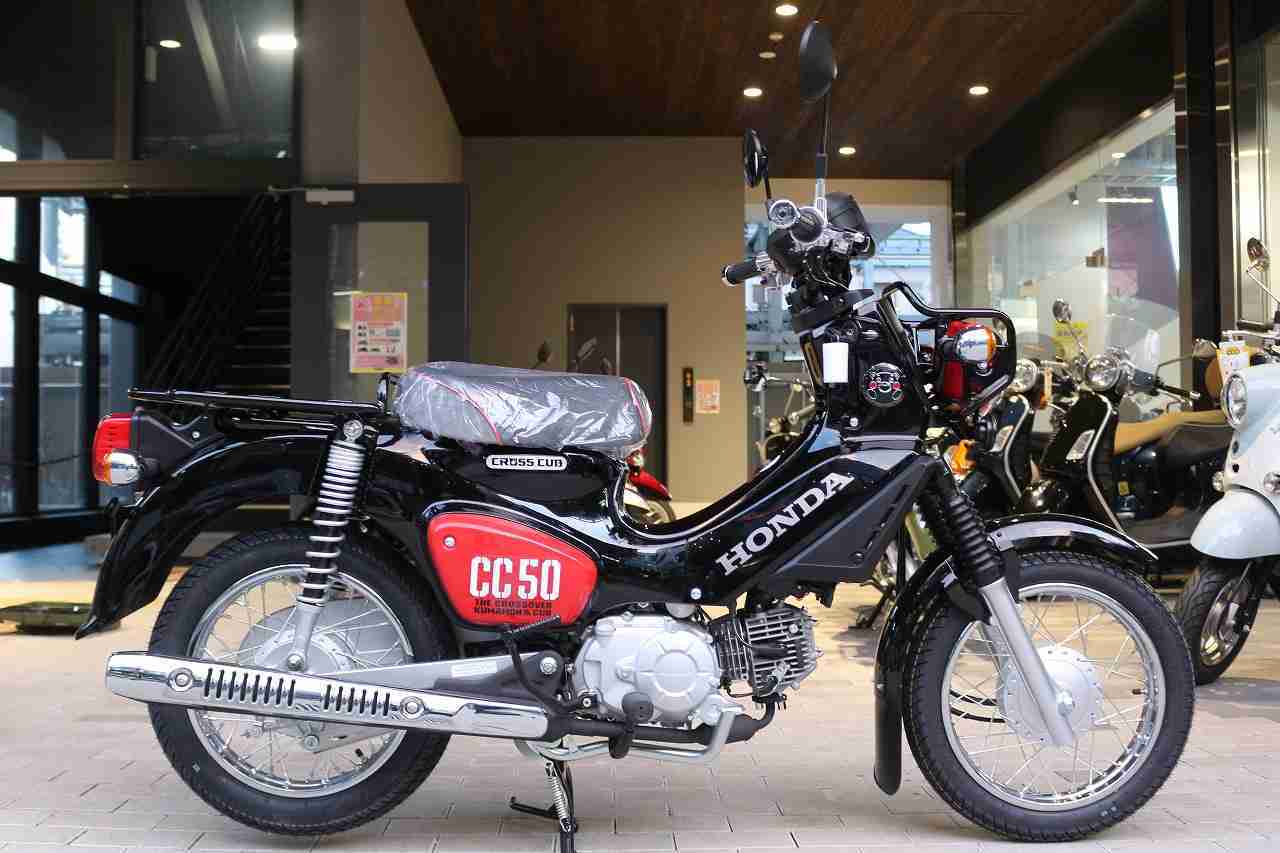 ホンダ クロスカブ50 クマモン バイク探し U Media ユーメディア 中古 バイク 新車バイク探しの決定版 神奈川 東京でバイク探すならユーメディア