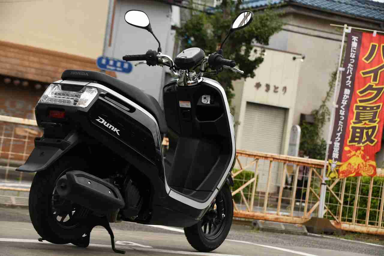 ホンダ Dunk バイク探し U Media ユーメディア 中古バイク 新車バイク探しの決定版 神奈川 東京でバイク探すならユーメディア