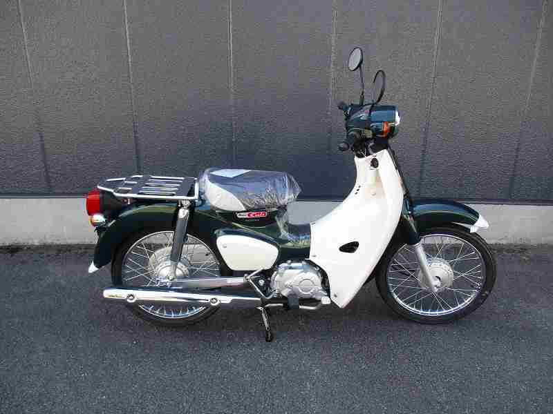 ホンダ スーパーカブ50 バイク探し U Media ユーメディア 中古バイク 新車バイク探しの決定版 神奈川 東京 でバイク探すならユーメディア ホンダ スーパーカブ50 バイク探し U Media ユーメディア 中古バイク 新車バイク探しの決定版 神奈川 東京 でバイク探すならユーメディア