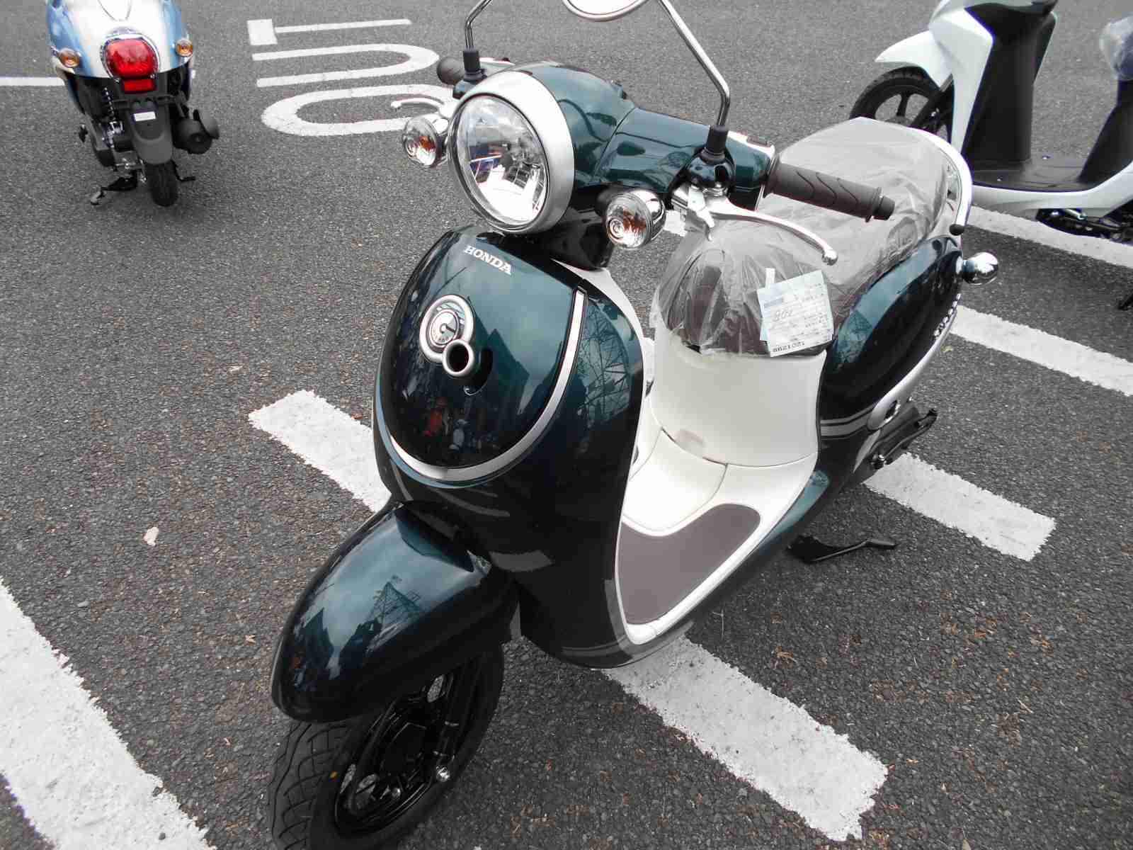 ホンダ ジョルノdx バイク探し U Media ユーメディア 中古バイク 新車バイク探しの決定版 神奈川 東京 でバイク探すならユーメディア