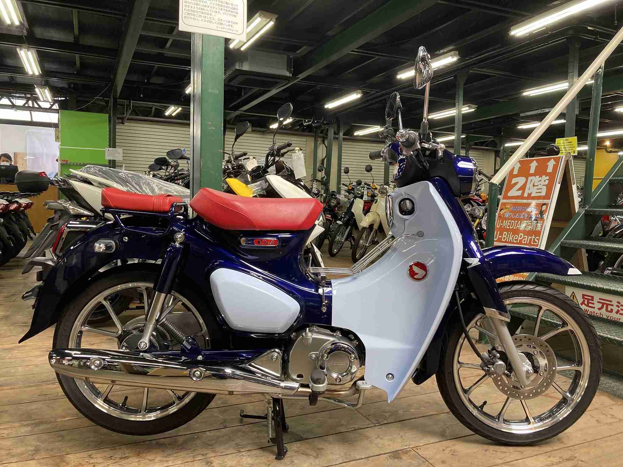 ホンダ スーパーカブc125 バイク探し U Media ユーメディア 中古 バイク 新車バイク探しの決定版 神奈川 東京でバイク探すならユーメディア