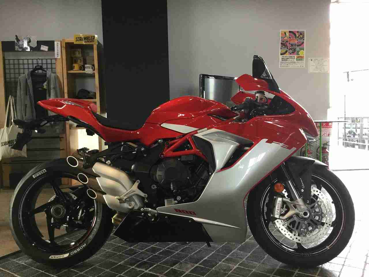 バイクイメージ