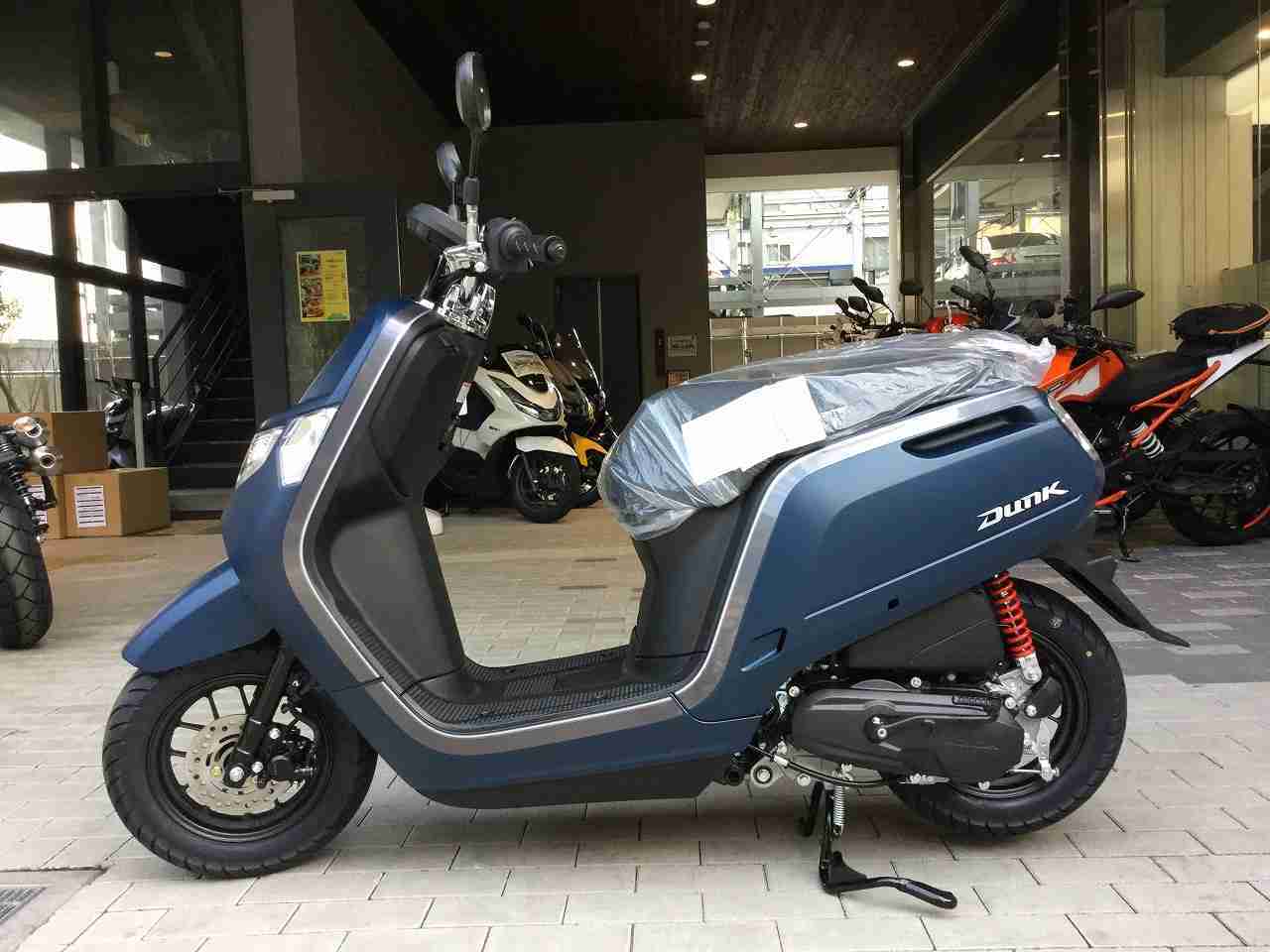 ホンダ Dunk バイク探し U Media ユーメディア 中古バイク 新車バイク探しの決定版 神奈川 東京でバイク探すならユーメディア