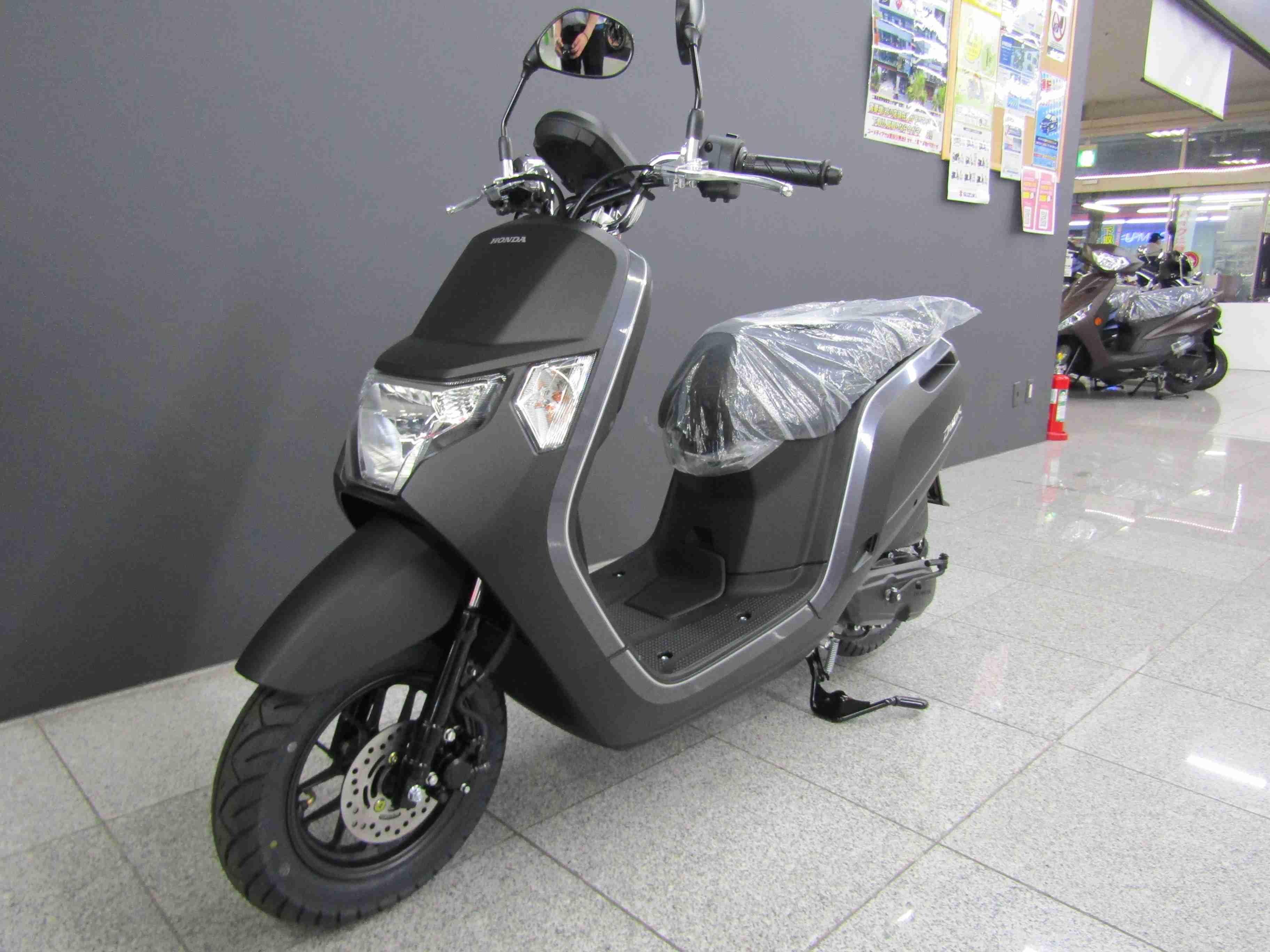 ホンダ Dunk バイク探し U Media ユーメディア 中古バイク 新車バイク探しの決定版 神奈川 東京でバイク探すならユーメディア
