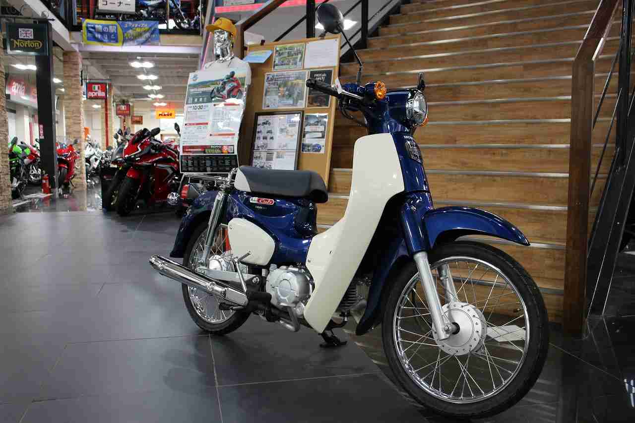 ホンダ スーパーカブ50 バイク探し U Media ユーメディア 中古バイク 新車バイク探しの決定版 神奈川 東京でバイク探すならユーメディア