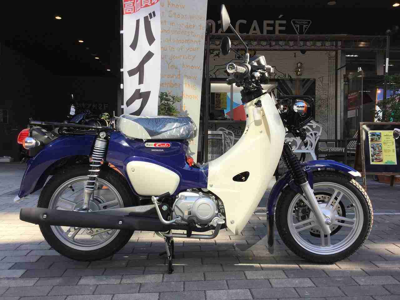 バイクイメージ