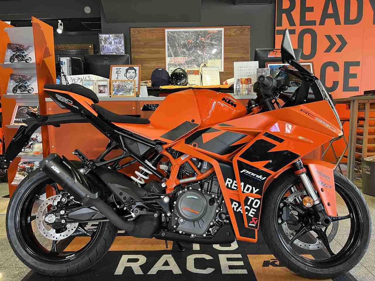 バイクイメージ