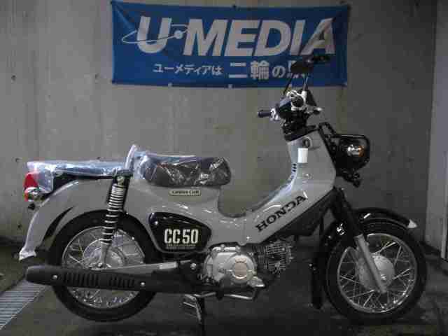 バイクイメージ