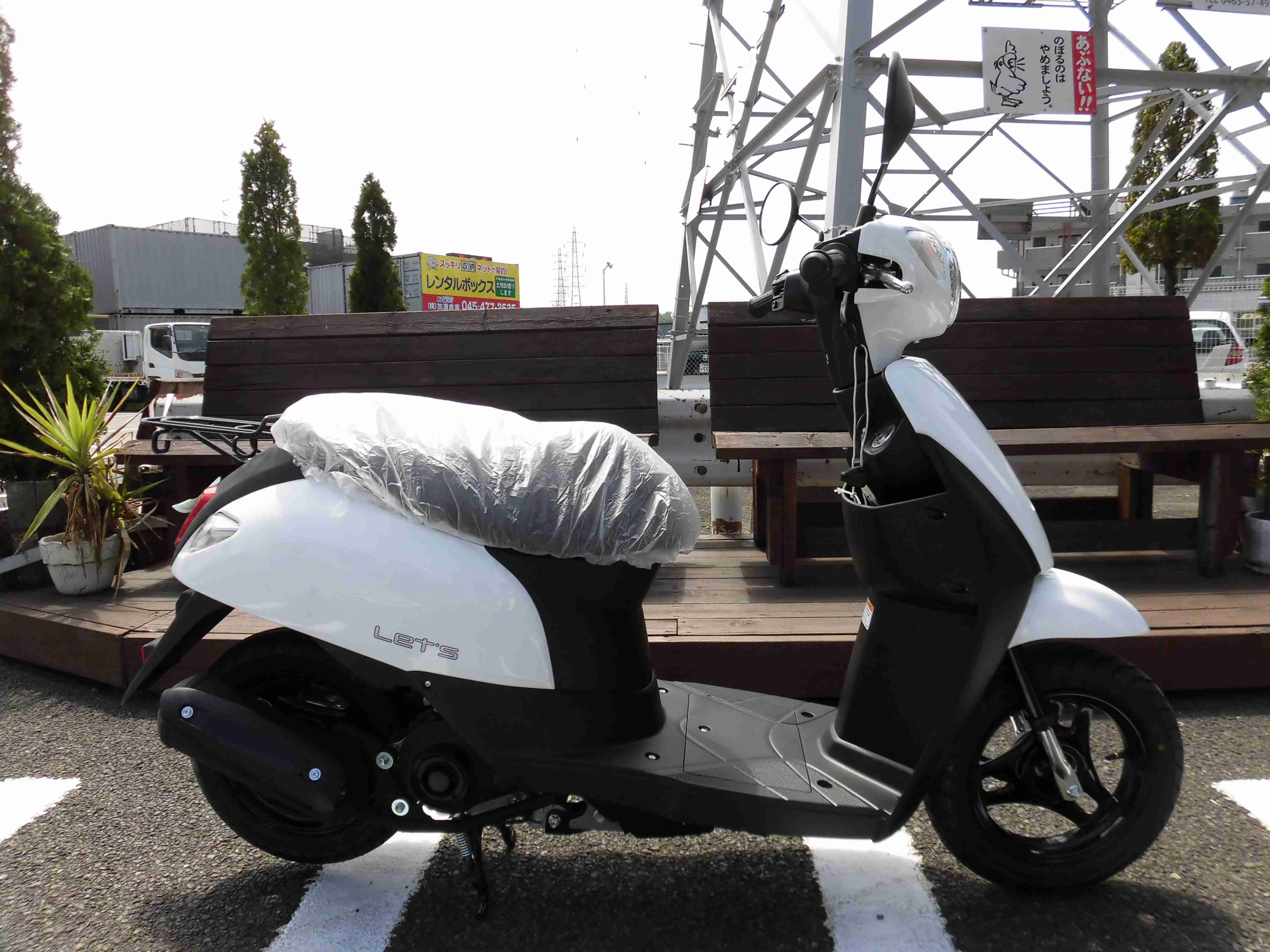 バイクイメージ