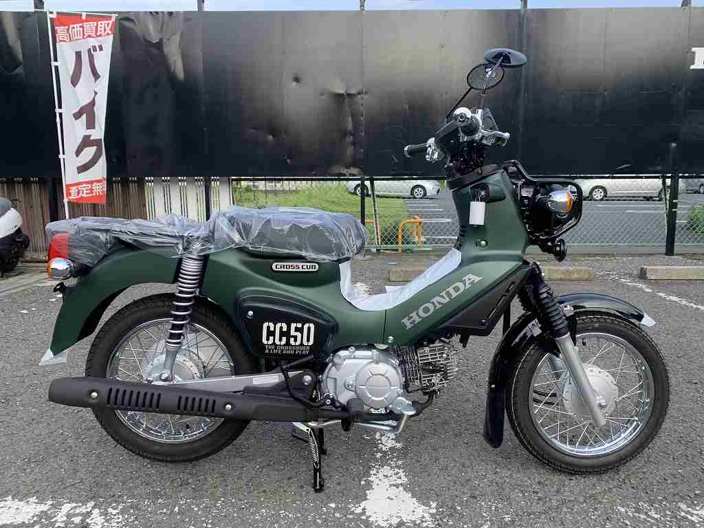 バイクイメージ