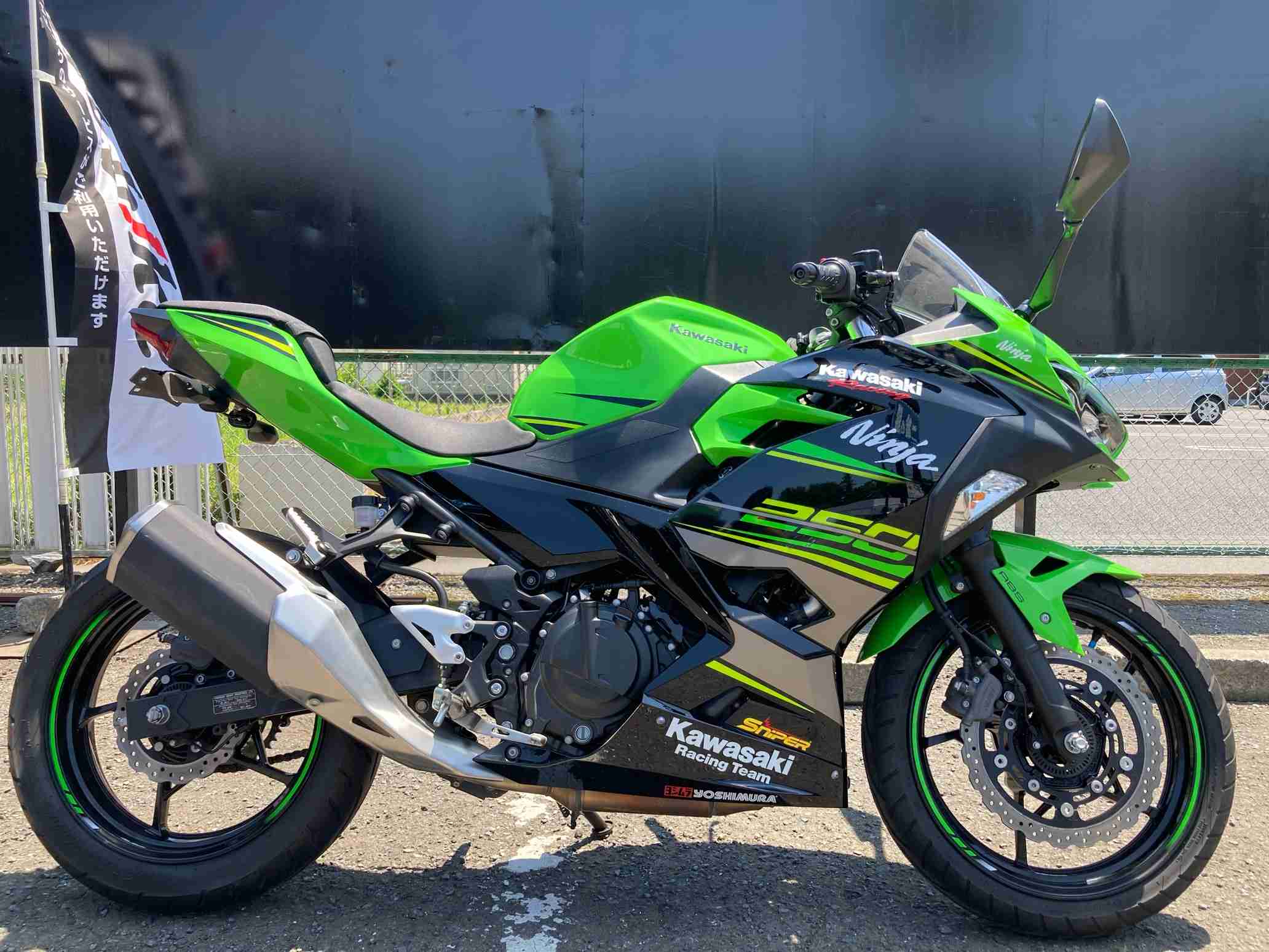 バイクイメージ