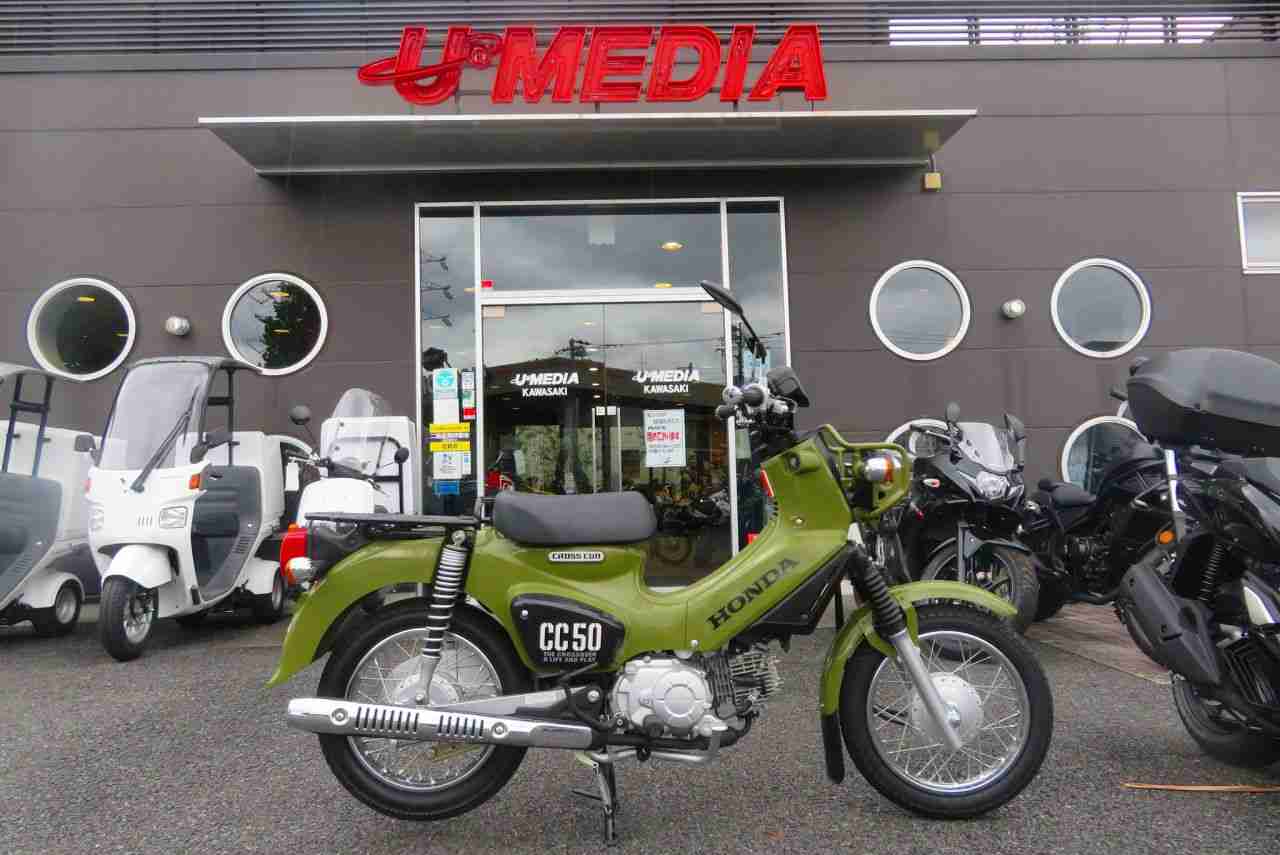 バイクイメージ