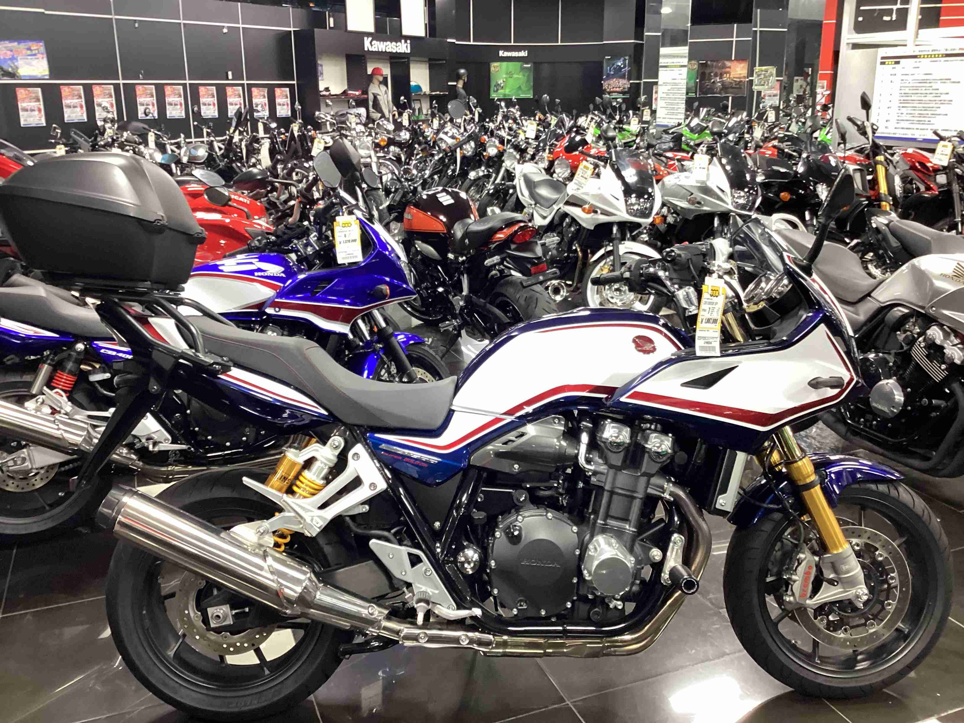 honda cb1300sb