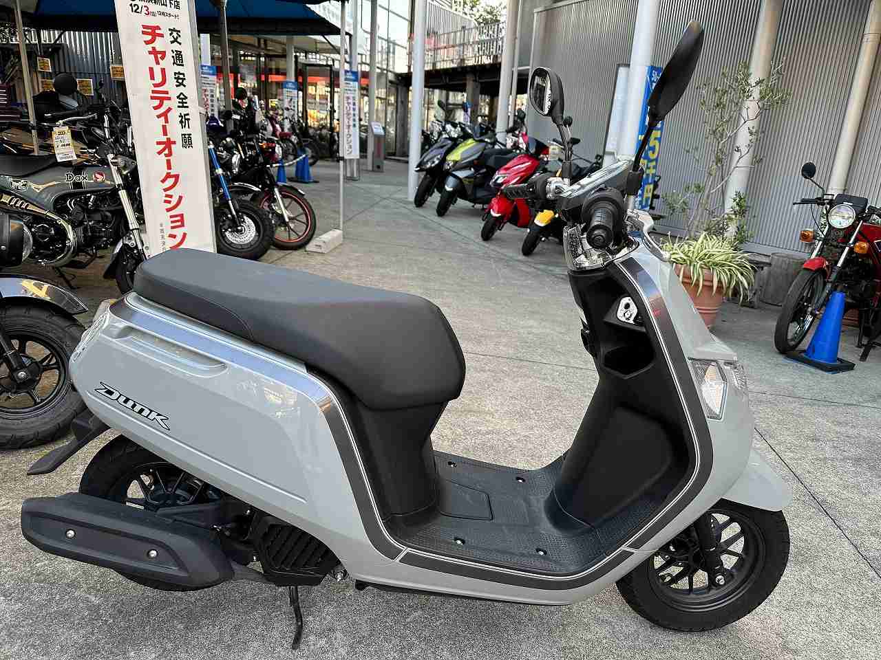 バイクイメージ