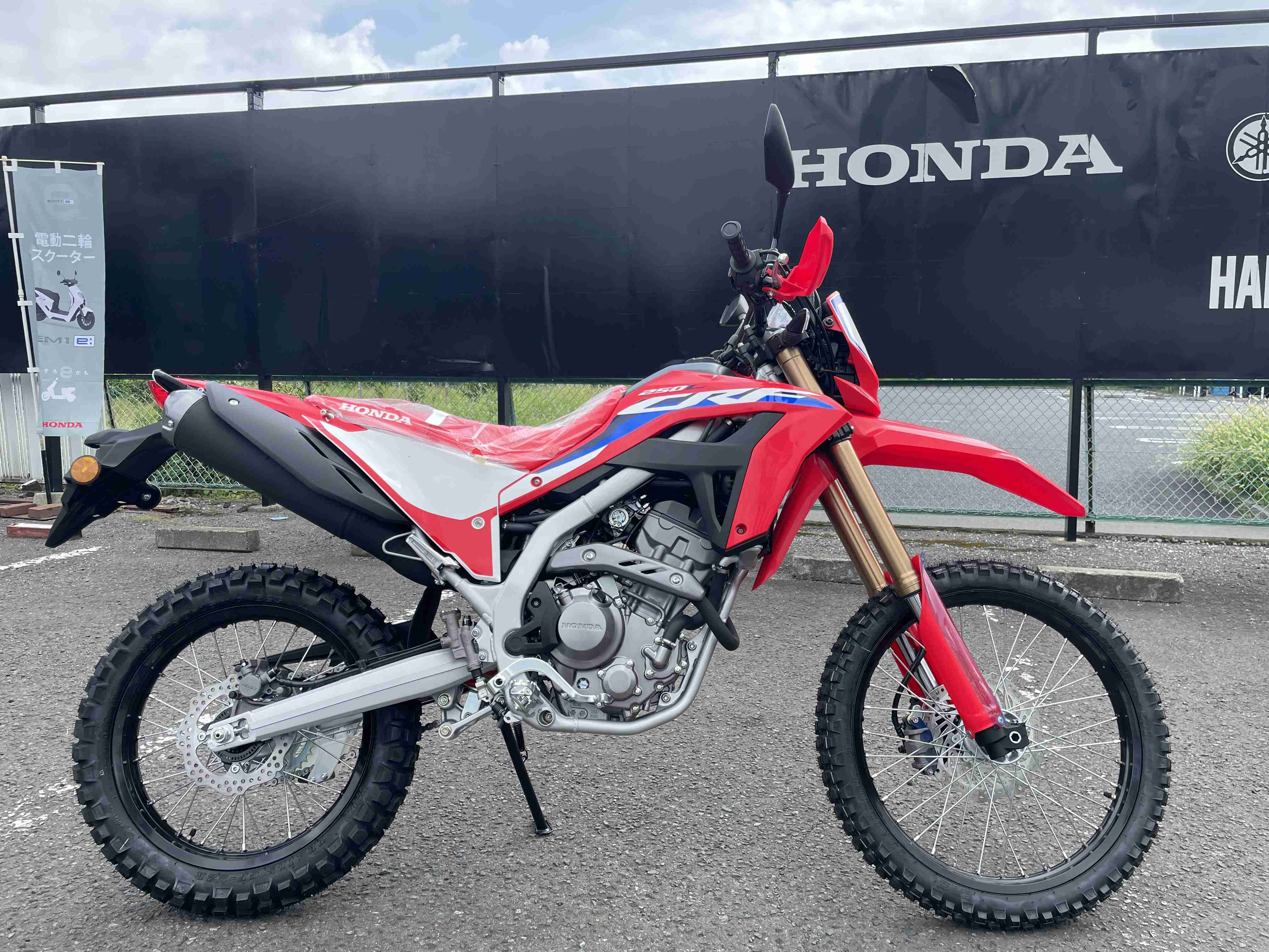 バイクイメージ