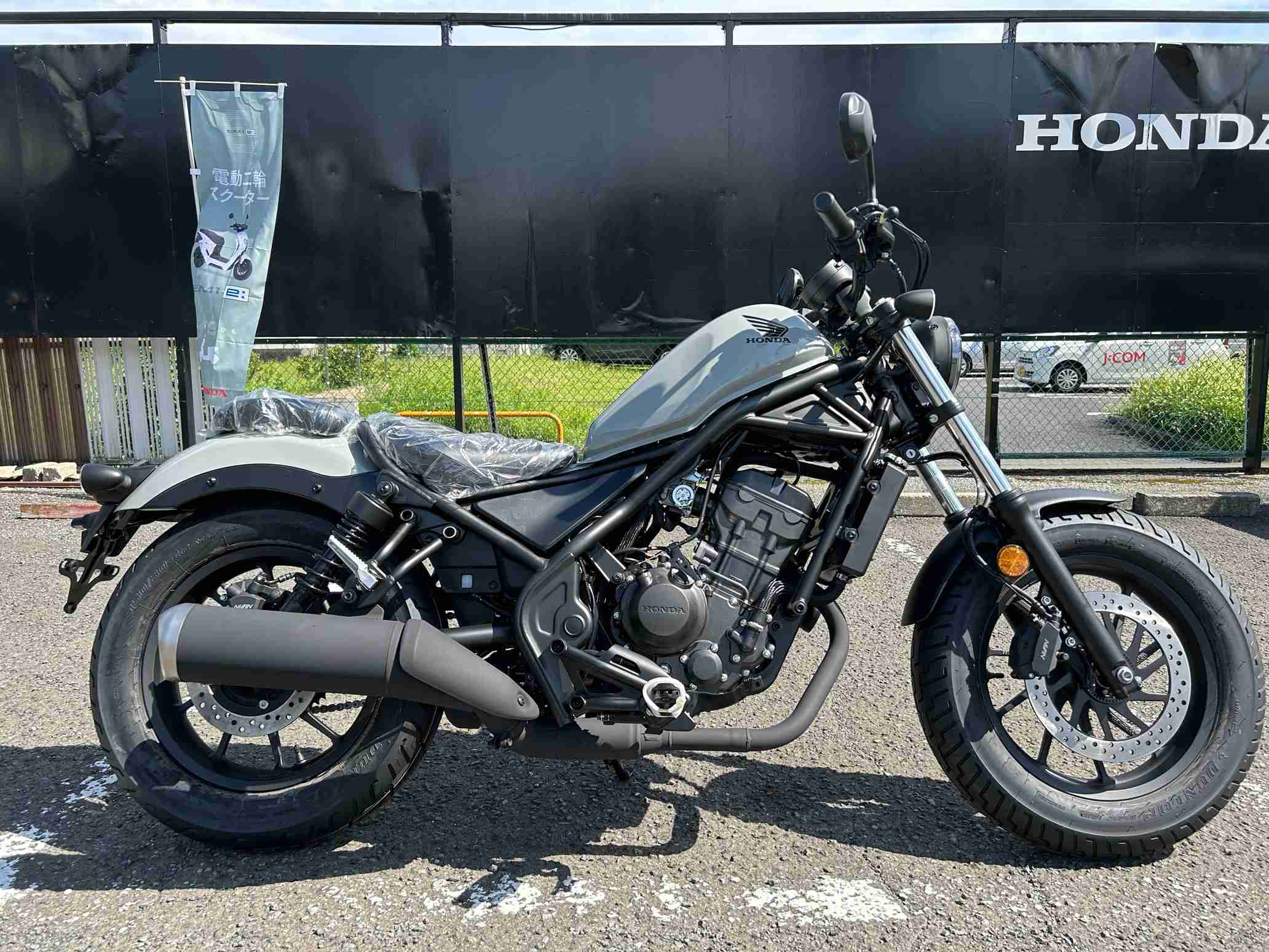 バイクイメージ