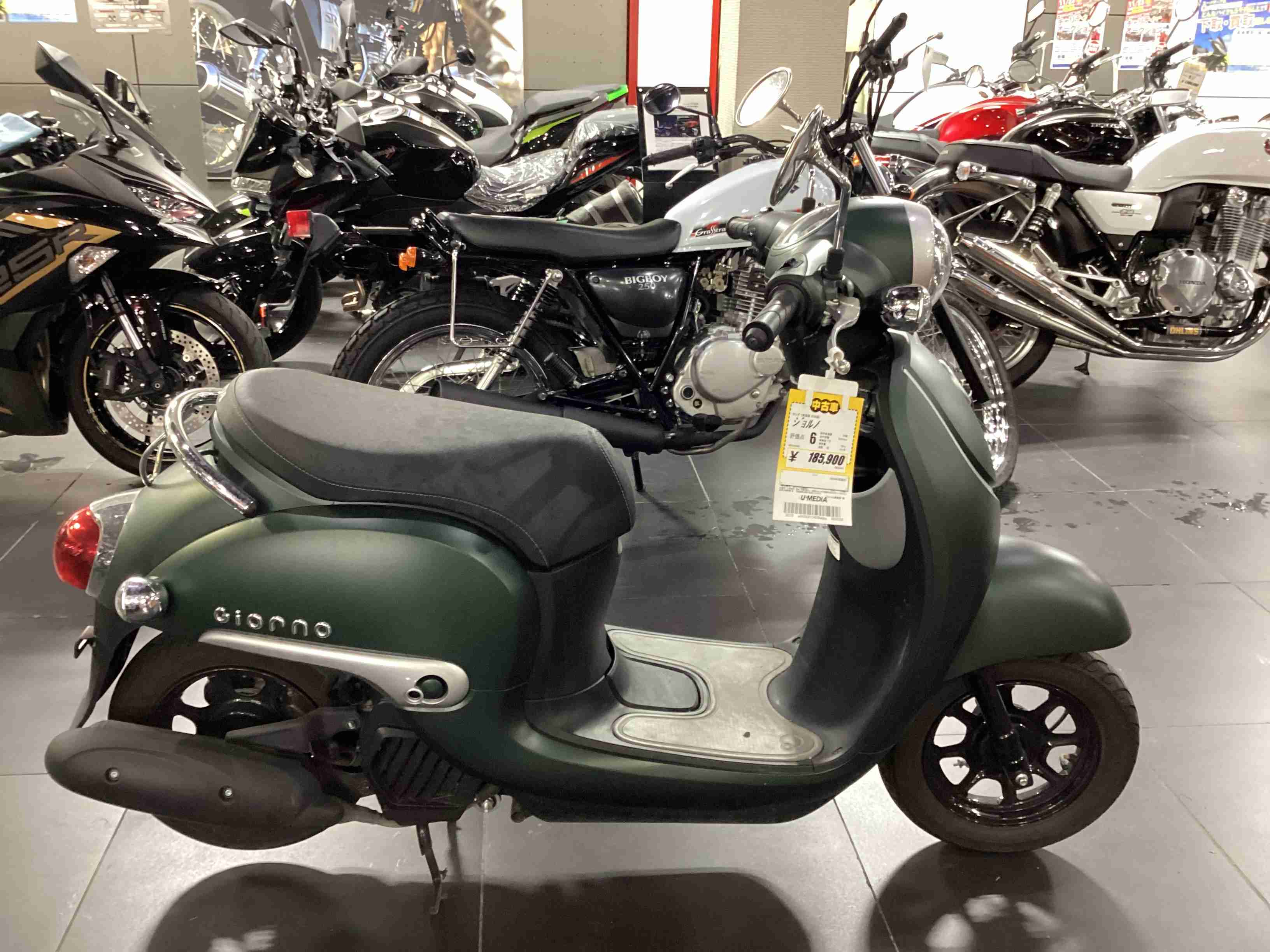 バイクイメージ