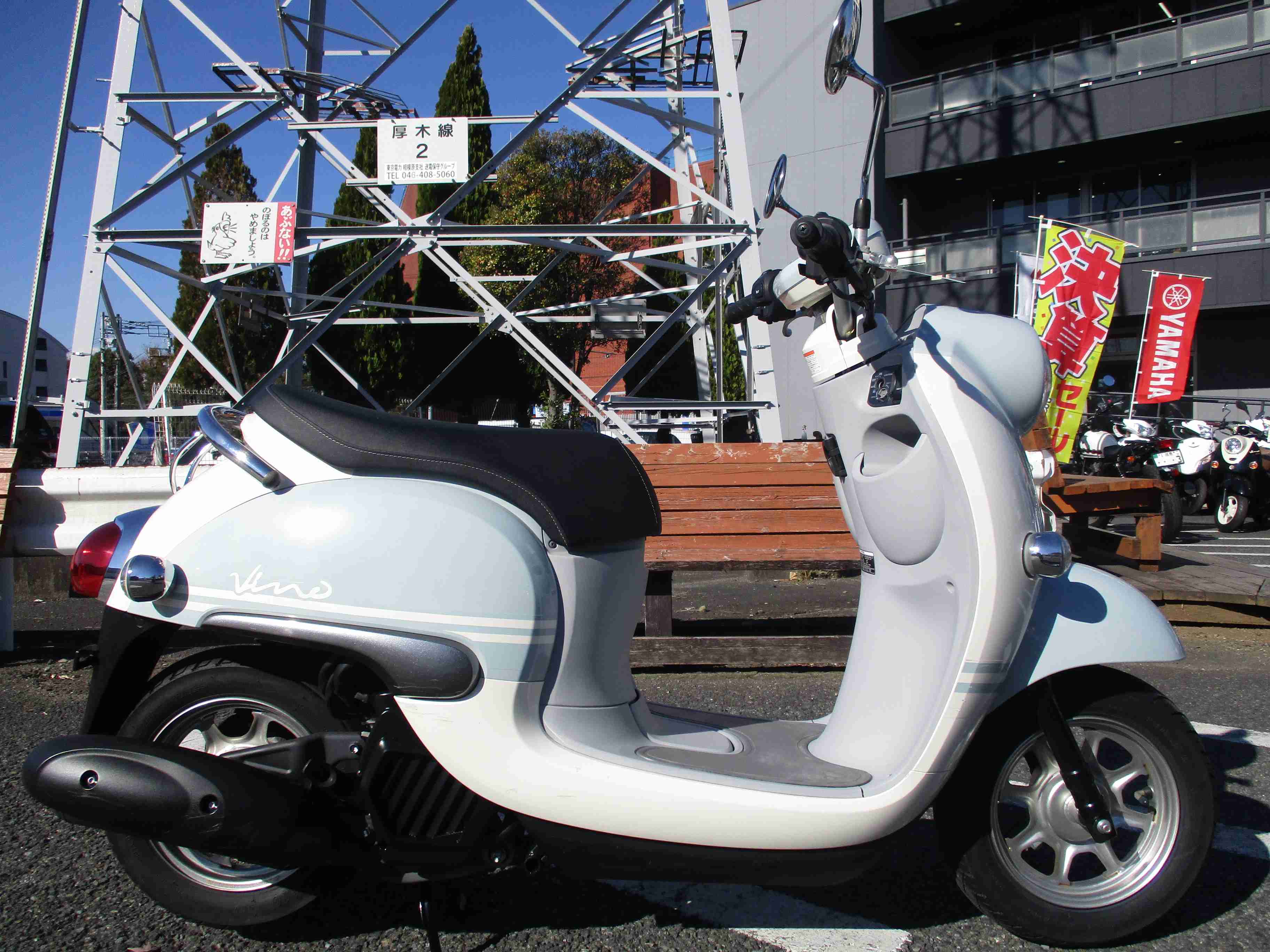 バイクイメージ