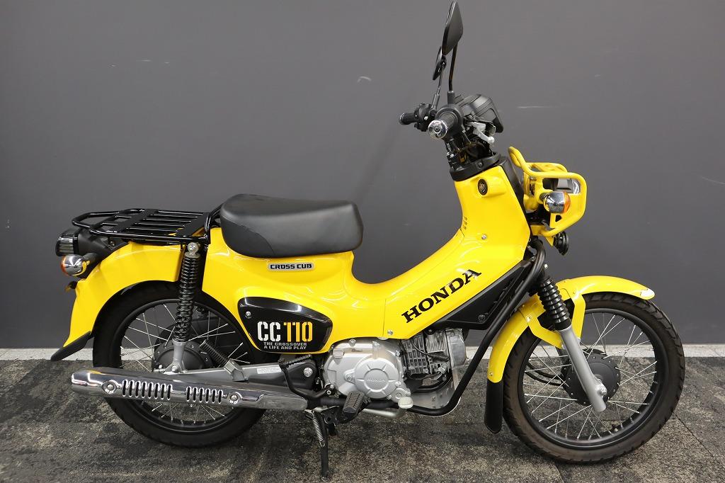 HONDAベンリィ50 ☆低走行・屋内保管☆ （HONDAベンリィ50 ☆低