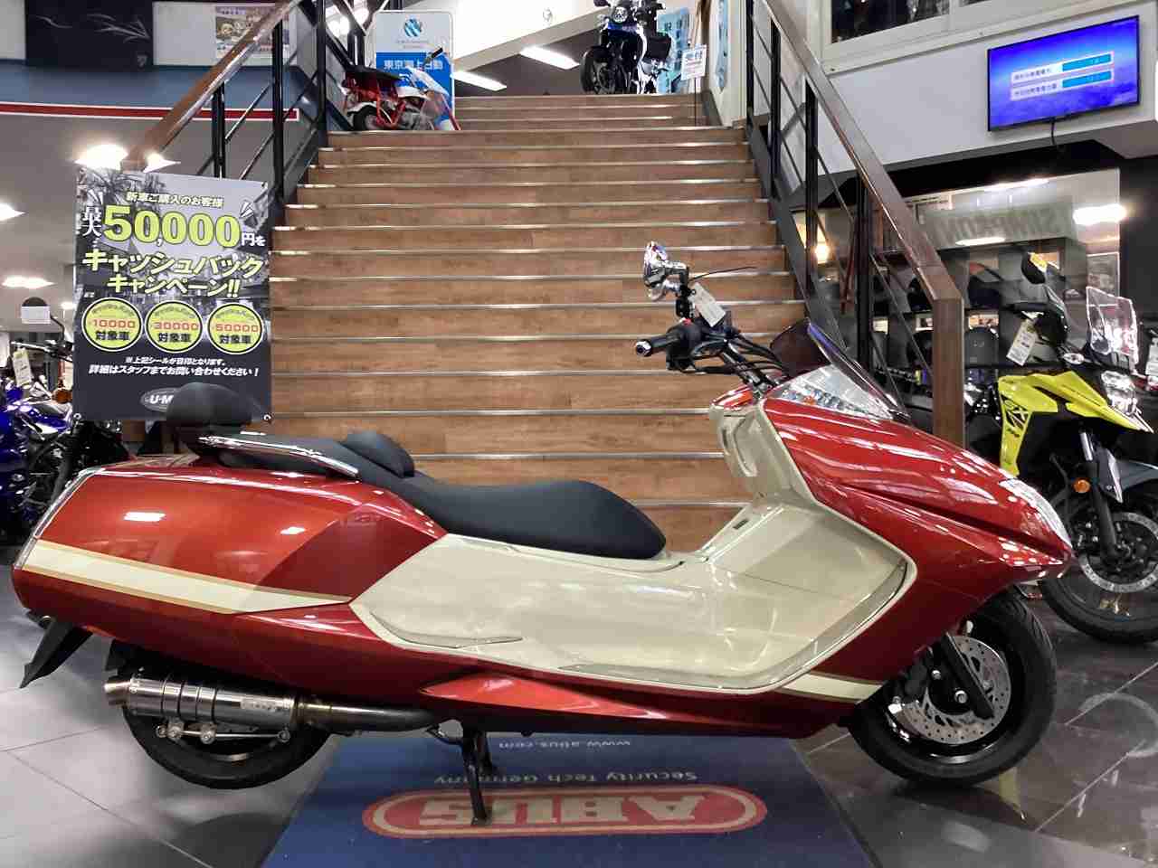 バイクイメージ