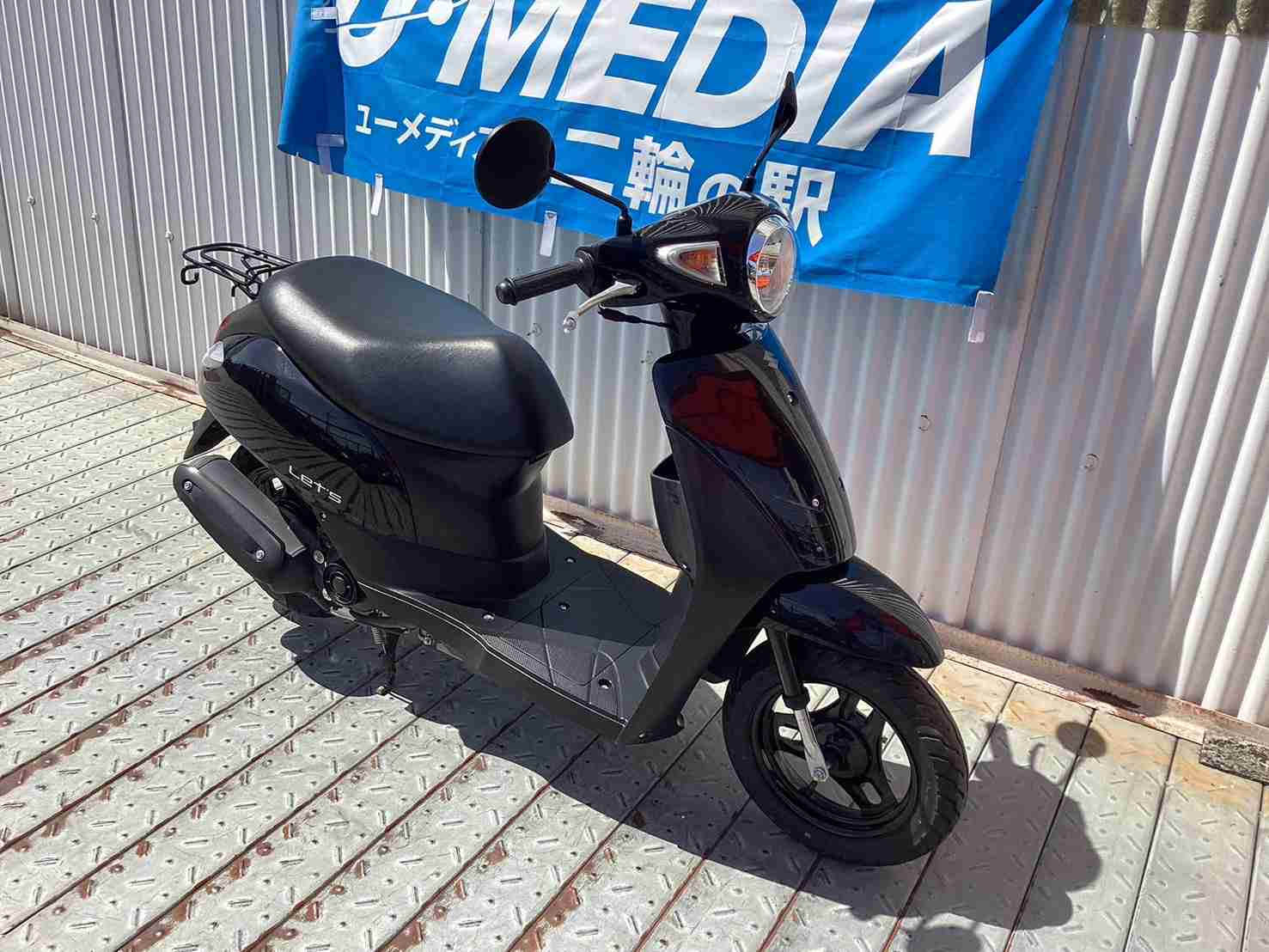 インチアップZZ カスタム 原付 50cc スクーター（埼玉県 桶川市