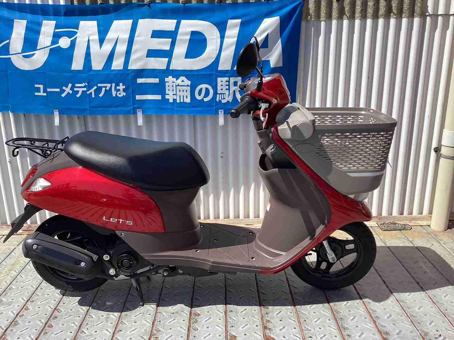 バイクイメージ