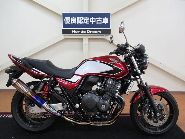 バイクイメージ