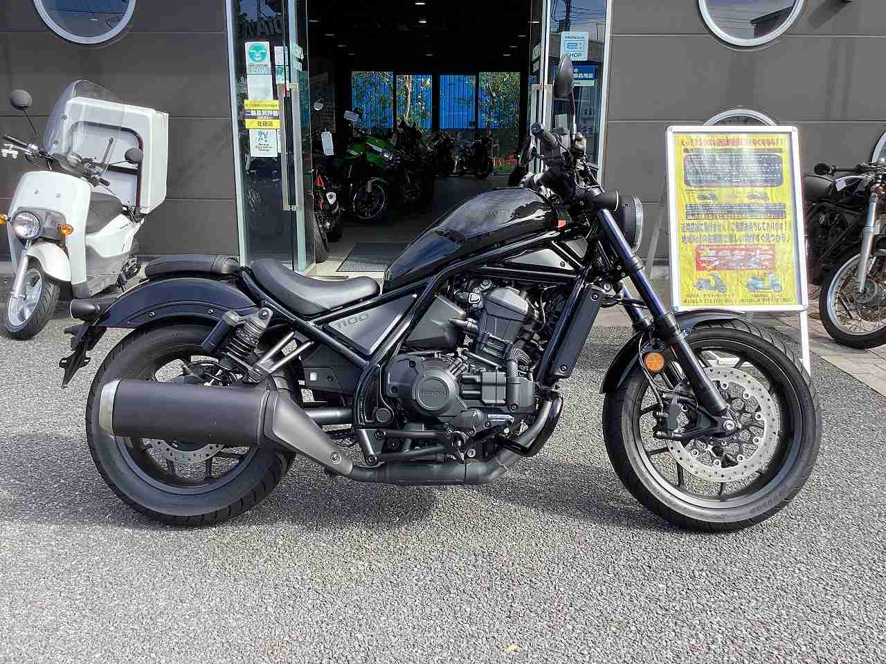 ホンダ/レブル1100DCT [バイク探し] | U-MEDIA (ユーメディア