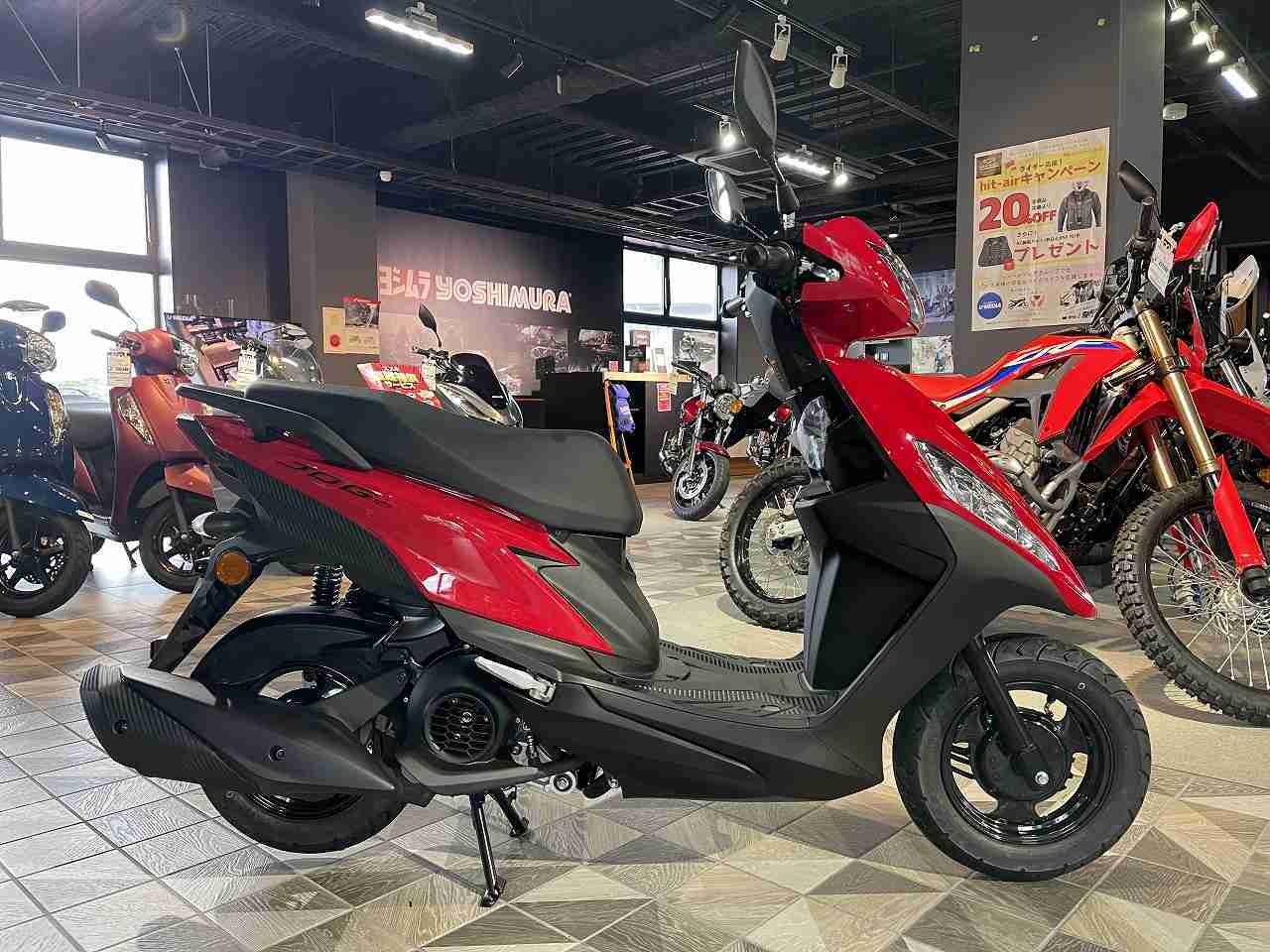 PGO 125 オートバイ バイク 横浜市から 刷れる