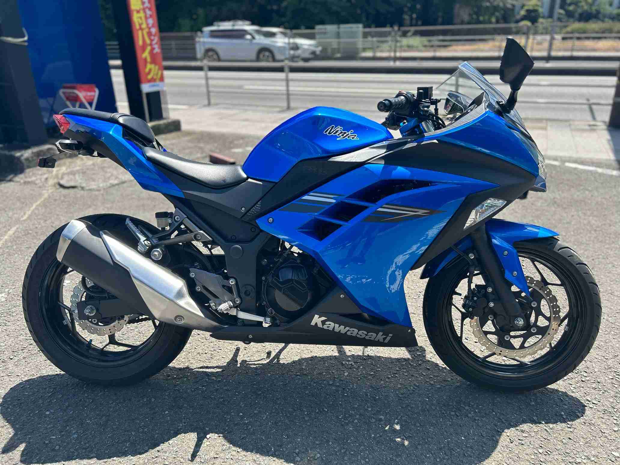 ninja zr 250