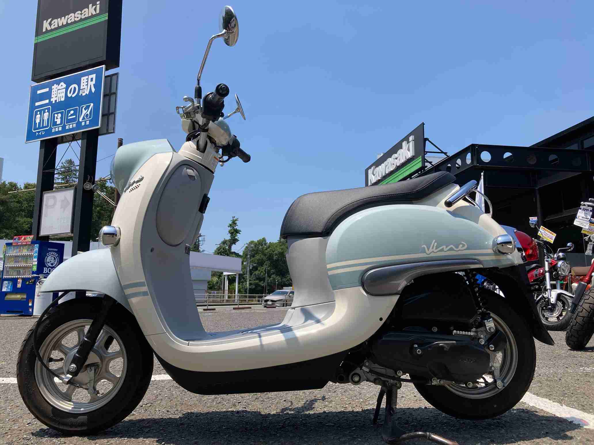 価格変更 YAMAHA Vino ビーノ (5AU) ブルー カラー＆スタイリング