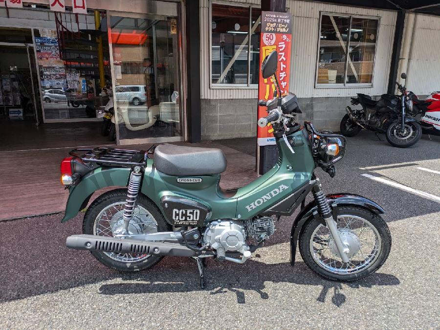 バイクイメージ