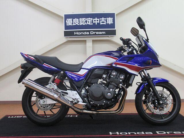 バイクイメージ