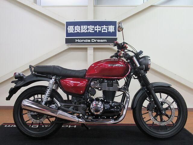 バイクイメージ