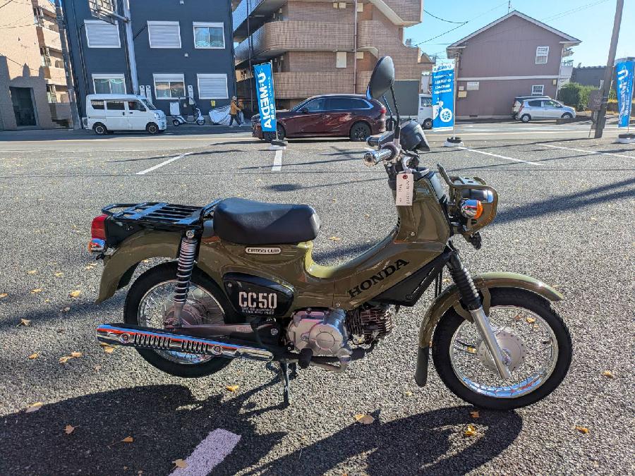 バイクイメージ
