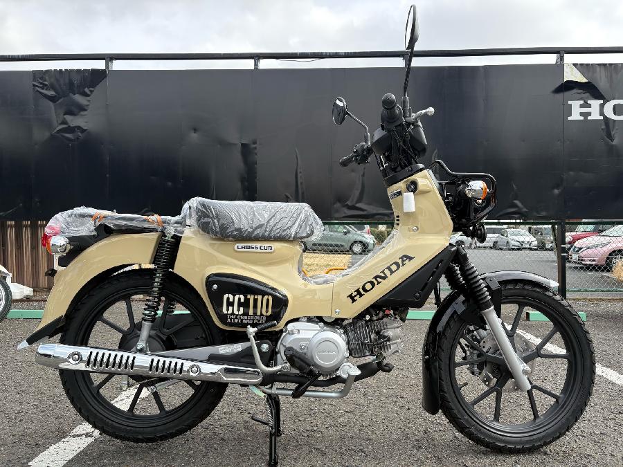 バイクイメージ