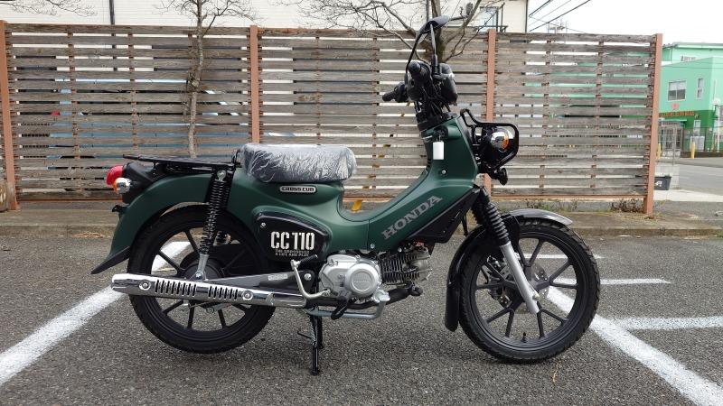 バイクイメージ