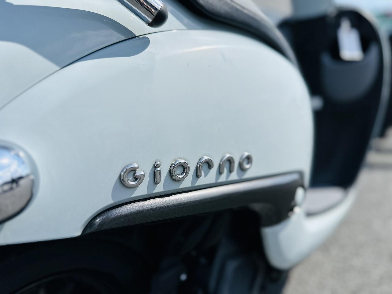 ホンダ/ジョルノ [バイク探し] | U-MEDIA (ユーメディア) | - 中古
