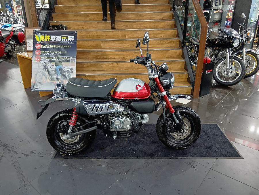 バイク一覧 [バイク探し] | U-MEDIA (ユーメディア) | - 中古バイク
