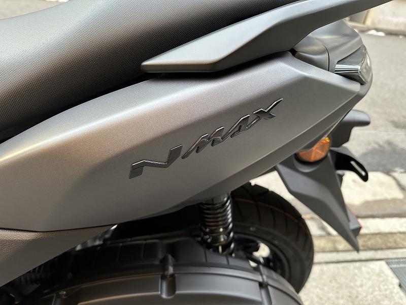 ヤマハ/NMAX [バイク探し] | U-MEDIA (ユーメディア) | - 中古バイク
