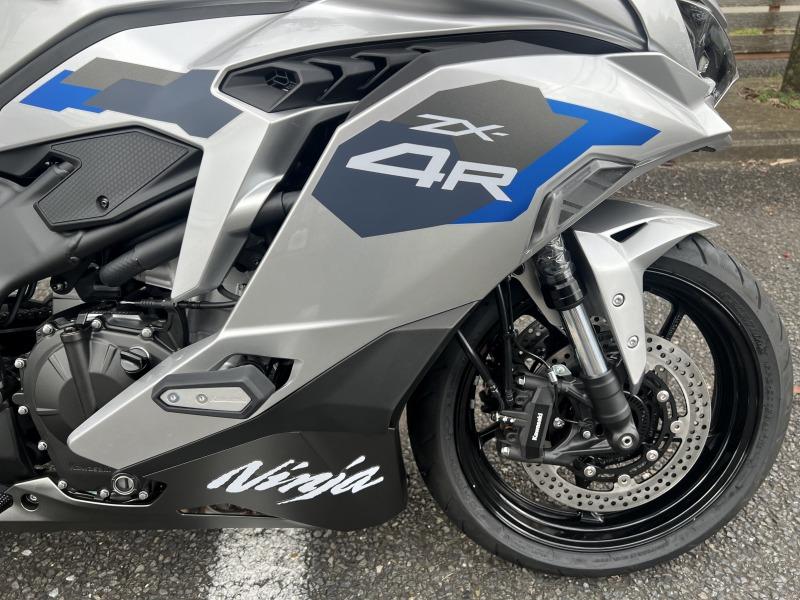 カワサキ/ZX-4R SE [バイク探し] | U-MEDIA (ユーメディア) | - 中古